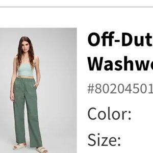 GAP Off Duty Khaki Olive Green